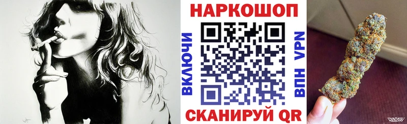 Где продают наркотики Жиздра Alpha PVP  Гашиш  Каннабис  COCAIN 