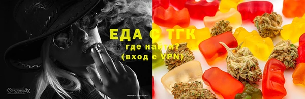 кокаин колумбия Ладушкин