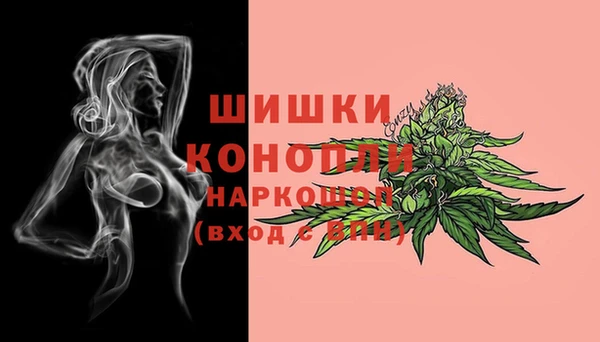 кокаин колумбия Ладушкин
