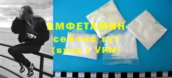 соль ск Лагань