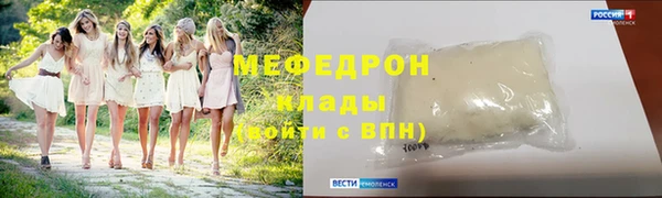 Альфа ПВП Верея