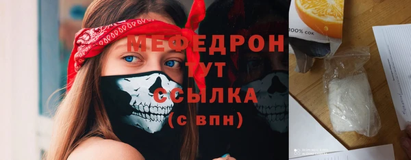 соль ск Лагань