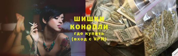 мефедрон VHQ Лабытнанги