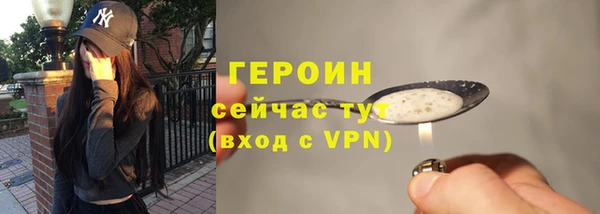 кокаин колумбия Ладушкин