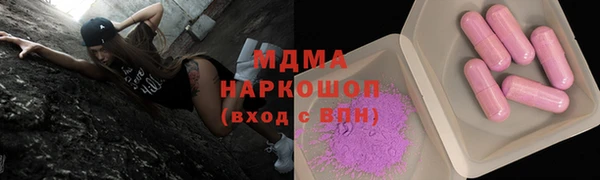 кокаин колумбия Ладушкин