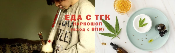 кокаин колумбия Ладушкин