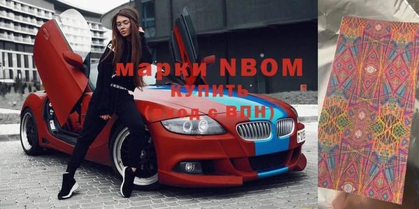 кокаин колумбия Ладушкин