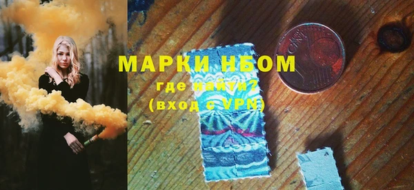кокаин колумбия Ладушкин