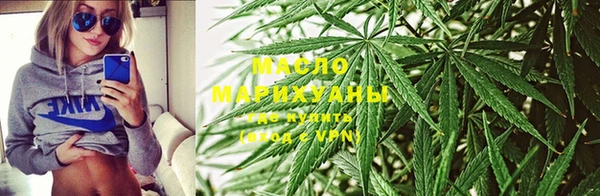 кокаин колумбия Ладушкин