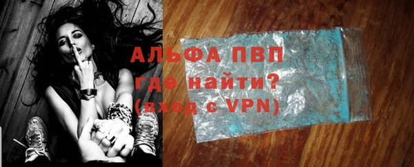 мефедрон VHQ Лабытнанги