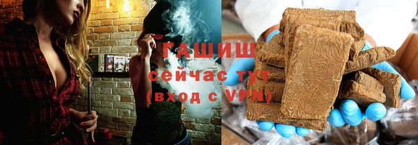 кокаин колумбия Ладушкин