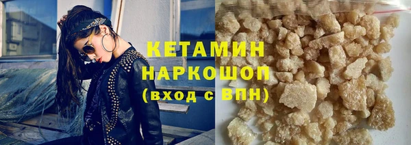 кокаин колумбия Ладушкин