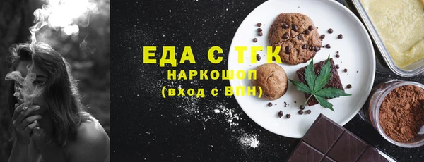 кокаин колумбия Ладушкин
