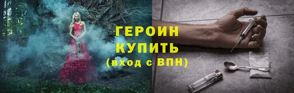 кокаин колумбия Ладушкин
