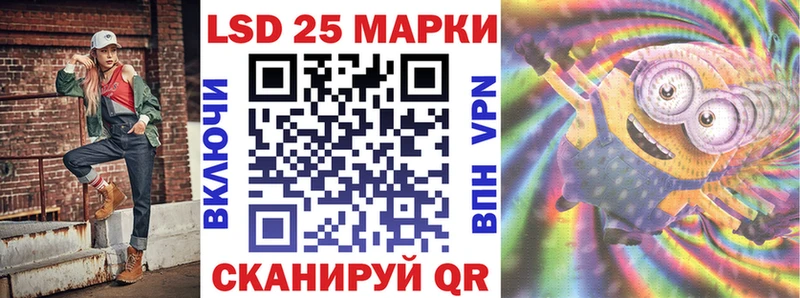 Марки N-bome 1500мкг  купить наркотик  Жиздра 